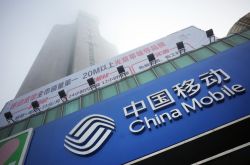 8分钟科普!朔州市工厂咨询热线电话_哔哩哔哩-3